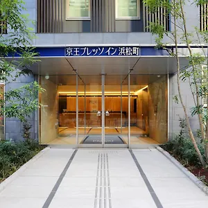 *** Hotel Keio Presso Hamamatsucho Japan